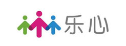 乐心
