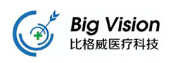比格威医疗